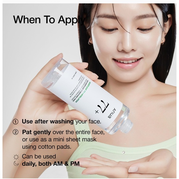 Anua Heartleaf 77% Soothing Face Toner, 8.45 fl oz, Exp 2027 - Picture 4 of 12